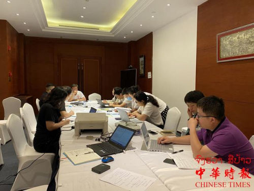 專家組討論。(老撾《中華時報》)