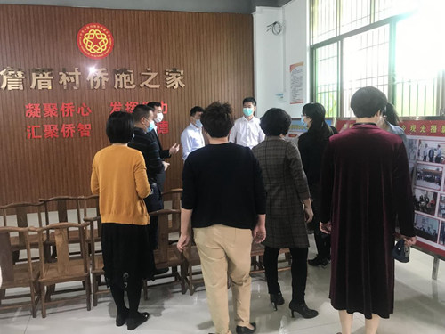 圖片來源：潮州市僑聯(lián)網(wǎng)站