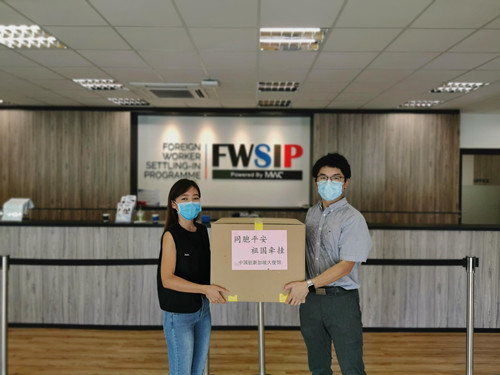 圖片來源：中國駐新加坡大使館網(wǎng)站