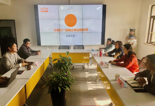 圖片來源：杭州市僑聯(lián)網(wǎng)站