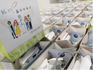 圖片來源:中國駐希臘大使館網(wǎng)站 圖片來源:中國駐希臘大使館網(wǎng)站