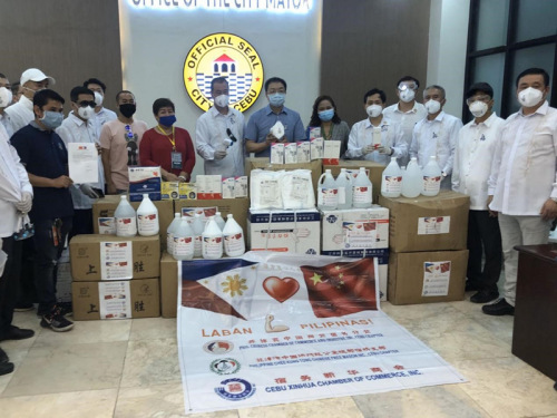 圖片來(lái)源：中國(guó)駐宿務(wù)總領(lǐng)事館網(wǎng)站