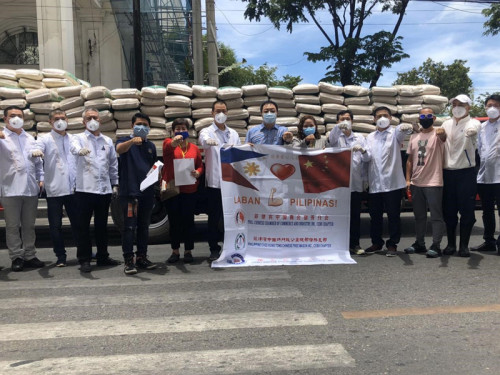 圖片來(lái)源：中國(guó)駐宿務(wù)總領(lǐng)事館網(wǎng)站