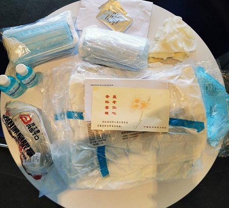 圖片來源：中國駐比利時大使館網(wǎng)站