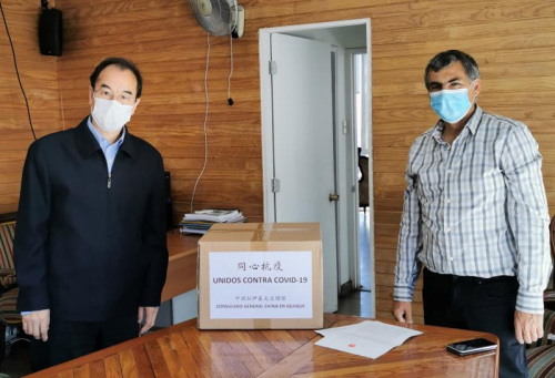 圖片來(lái)源：中國(guó)駐伊基克總領(lǐng)館網(wǎng)站