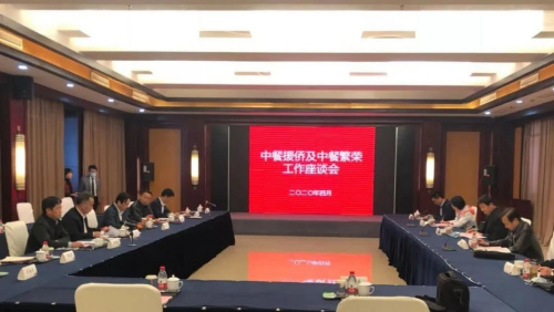 圖片來(lái)源:江蘇省委統(tǒng)戰(zhàn)部網(wǎng)站