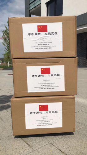 發(fā)放給僑胞們的口罩。受訪者供圖