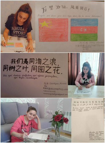 圖片來(lái)源：中國(guó)駐阿塞拜疆大使館網(wǎng)站