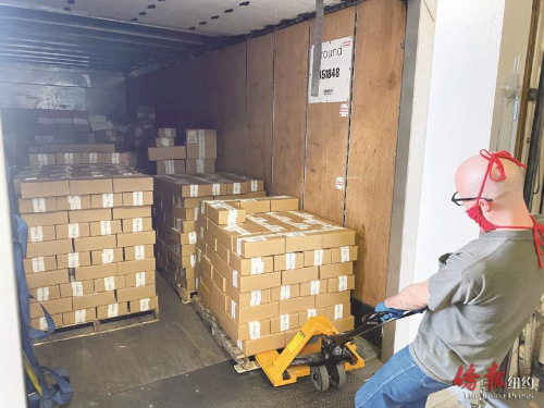 城市保健計(jì)劃支援紐約抗疫。（紐約《僑報(bào)》 MetroPlus提供）