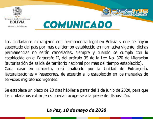 圖片來源：中國駐玻利維亞大使館網(wǎng)站