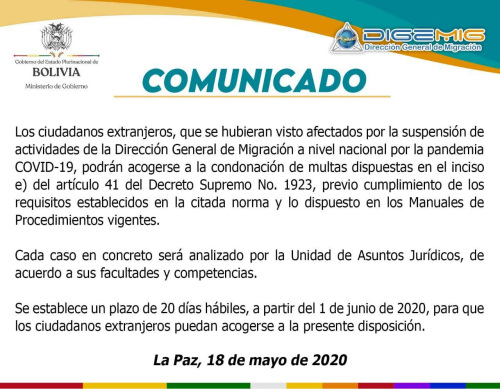 圖片來源：中國駐玻利維亞大使館網(wǎng)站