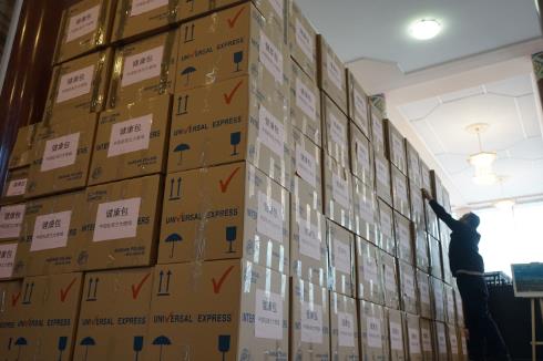 圖片來源：中國駐波蘭大使館網站