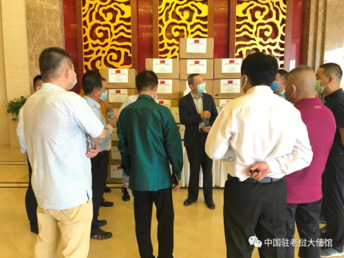 圖片來(lái)源：中國(guó)駐老撾大使館微信公眾號(hào)