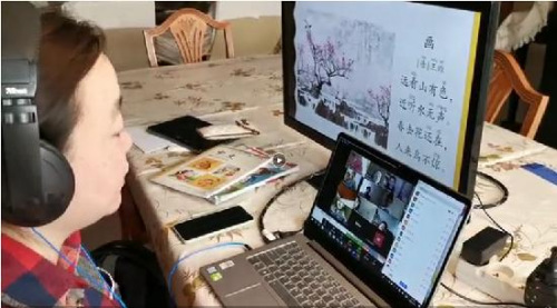 圖為中文課轉到線上授課。（《歐洲時報》/受訪者供圖）