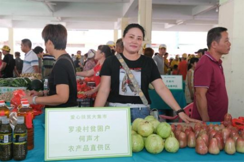 圖為活動(dòng)現(xiàn)場(chǎng)?！×嘱┚?攝