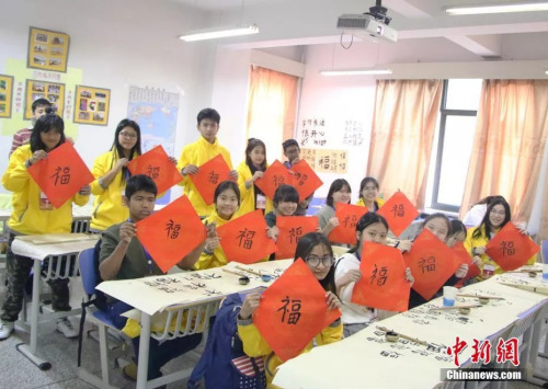 資料圖：泰國華裔青少年組團蘭州學中國話。( 圖/南如卓瑪)