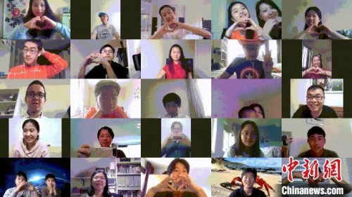 資料圖：海外華裔青少年“云”端辯論?！?山西省僑聯(lián)供圖)