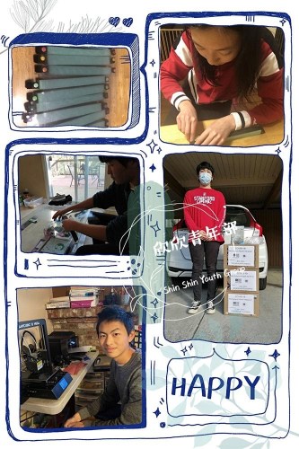 小義工加入抗疫。受訪者供圖