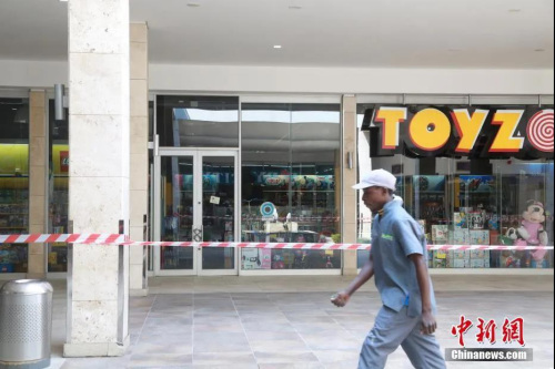 圖文無關(guān)(<a target='_blank'  >中新網(wǎng)</a>)