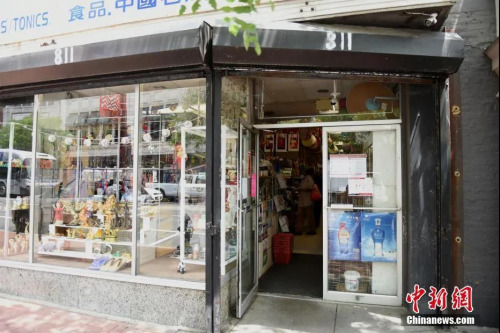 圖為華盛頓市中心的唐人街街景。<a target='_blank' >中新社</a>記者 陳孟統(tǒng) 攝