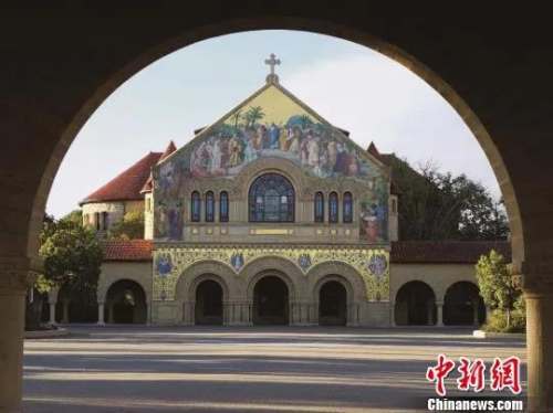 資料圖：斯坦福大學(xué)?！≈艹蓜?攝