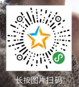 新冠肺炎確診同胞聯(lián)系表 新冠肺炎確診同胞聯(lián)系表