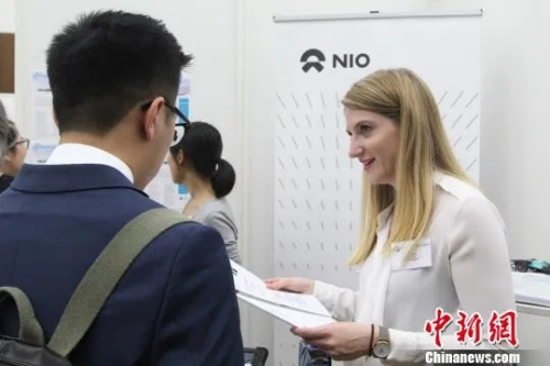 資料圖：2017年10月27日，第三屆“在德中資企業(yè)專場招聘會”于法蘭克福舉行。主辦方供圖