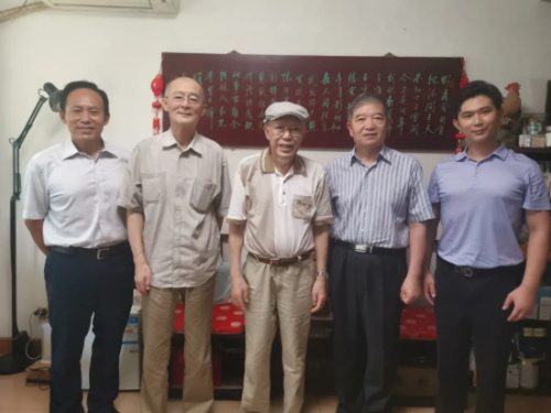 (中國(guó)華文教育基金會(huì))