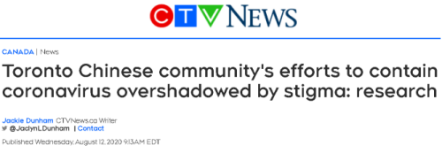 　　△加拿大電視在8月12日的相關(guān)報(bào)道