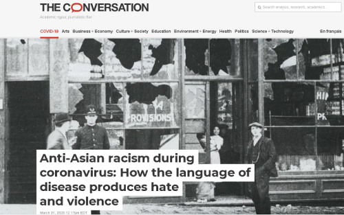 　△名為《談話》的網(wǎng)絡(luò)媒體對(duì)加拿大歷史上對(duì)華人污名化的報(bào)道