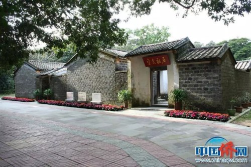 宋氏祖居。文昌市委宣傳部供圖