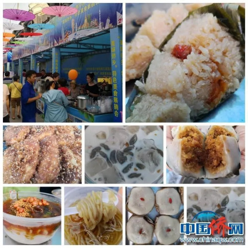 僑鄉(xiāng)文昌特色小吃讓人垂涎欲滴。尹海明 攝