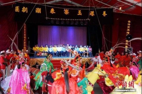 資料圖：傳統(tǒng)潮劇。 <a target='_blank' >中新社</a>記者 洪少葵 攝