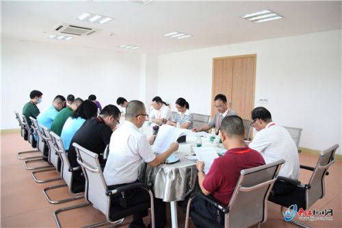 座談會(huì) 座談會(huì)