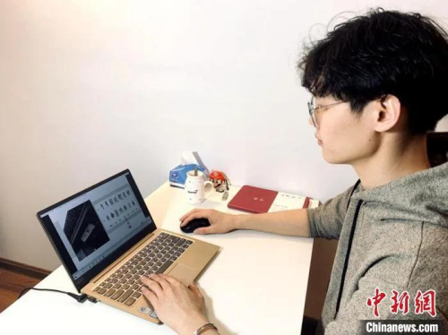 　“孔子云課堂”線上授課。柳宛伶 攝