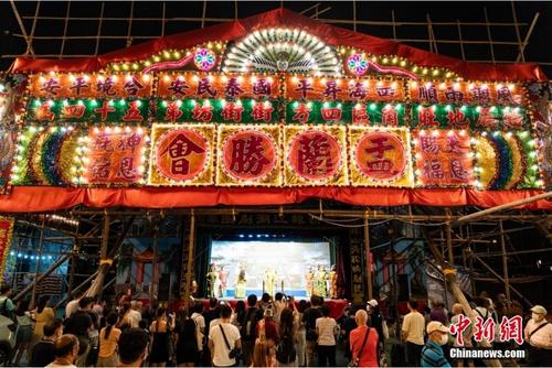 香港市民觀摩潮州人“盂蘭勝會”度“中元節(jié)”