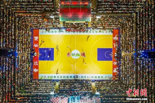 全國(guó)和美鄉(xiāng)村籃球大賽（村BA）東南賽區(qū)在晉江開打