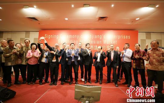 中國晉江品牌“海絲行”：《愛拼才會贏》在雅加達唱響