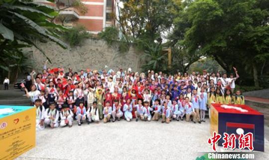 “一帶一路·手拉手”：十國少年山城行