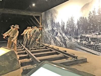 五邑華僑華人博物館內(nèi)展示了華工修建太平洋鐵路的場景。