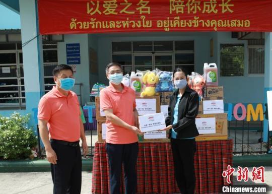 中資企業(yè)走進曼谷兒童福利院開展捐贈活動