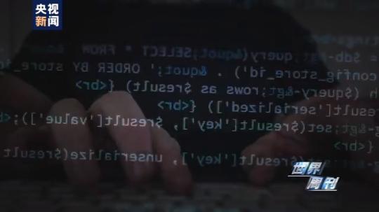 世界周刊丨全球迎來(lái)特殊開學(xué)季 小朋友們?nèi)绾巍皳肀А毙聦W(xué)期？