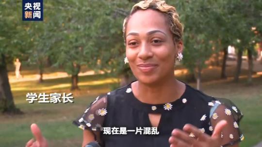 世界周刊丨全球迎來(lái)特殊開學(xué)季 小朋友們?nèi)绾巍皳肀А毙聦W(xué)期？