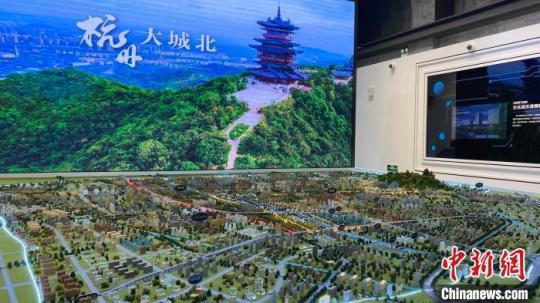 杭州大城北板塊?！″X晨菲 攝