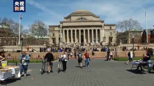 為求學(xué)而負債累累？美國助學(xué)貸款暫停支付令將到期 數(shù)千萬美國人恐無力還款