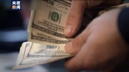 為求學(xué)而負債累累？美國助學(xué)貸款暫停支付令將到期 數(shù)千萬美國人恐無力還款