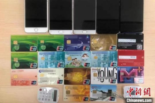 資料圖：浙江警方摧毀一特大跨境網(wǎng)絡(luò)賭博團伙。長興公安提供