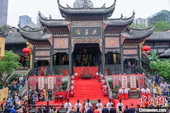 傳承移民文化重慶湖廣會(huì)館舉行清明禹王祭祀典禮