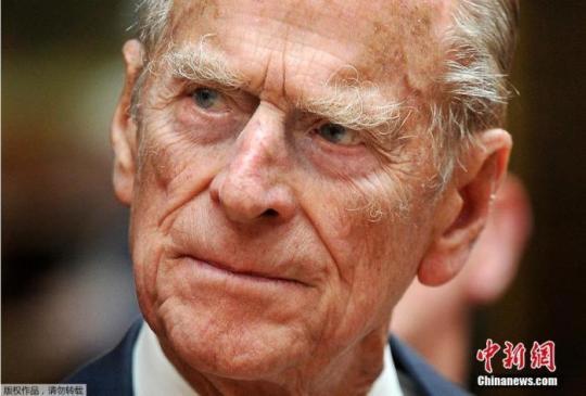 4月9日消息，據(jù)美聯(lián)社、法新社等多家外媒報(bào)道，英國(guó)白金漢宮發(fā)布消息稱，英國(guó)女王伊麗莎白二世的丈夫菲利普親王去世，享年99歲。白金漢宮降半旗致哀。資料圖為菲利普親王。