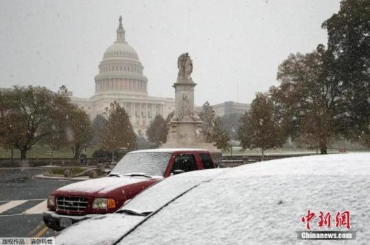 資料圖：美國(guó)國(guó)會(huì)大廈。